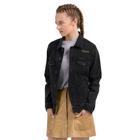 Adult Denim Jacket