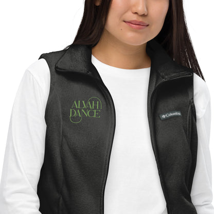 Adult Fleece Vest